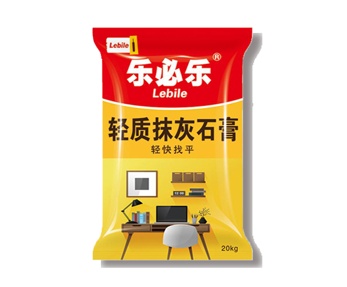 樂(lè)必樂(lè)輕質(zhì)抹灰石膏