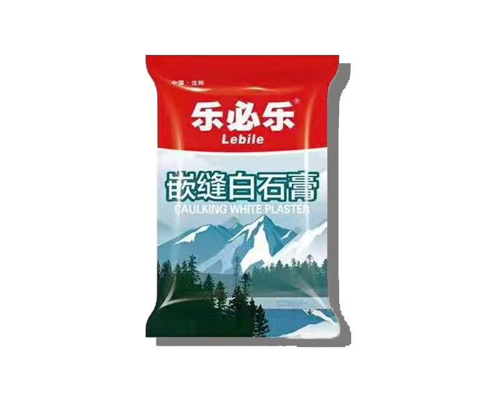 樂(lè)必樂(lè) 嵌縫白石膏