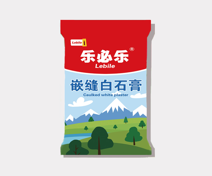 樂必樂嵌縫白石膏