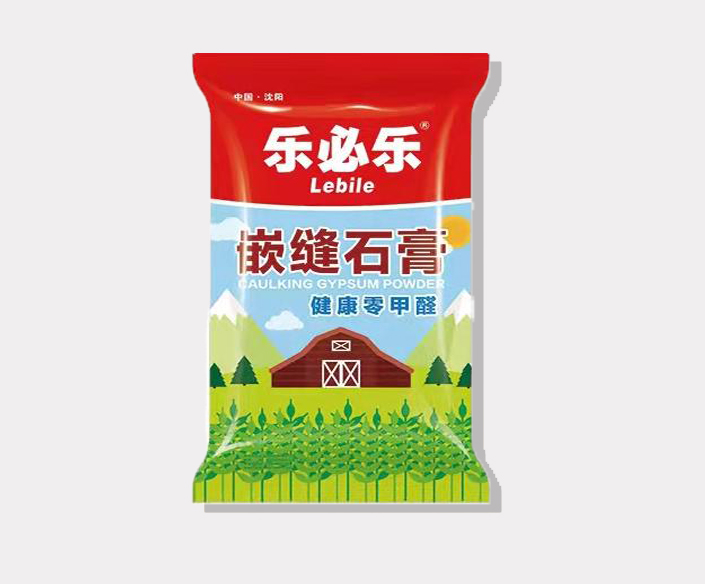 樂必樂凈味嵌縫石膏粉